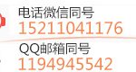 白术种植前景:品种选择、市场风险与稳健经营建议