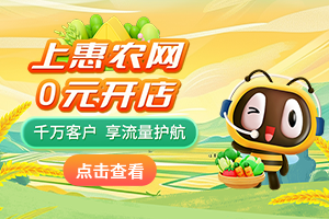 当归栽培管理:提高成活率和长势的关键环节 当归栽培管理:提高成活率和长势的关键环节