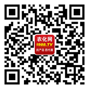 桔梗病虫害防治:常见问题识别与综合防治方法 桔梗病虫害防治:常见问题识别与综合防治方法