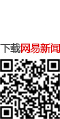 百合采收加工:采收期判断、初加工和储存注意事项 百合采收加工:采收期判断、初加工和储存注意事项