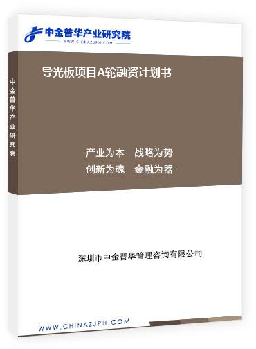 枸杞栽培管理：提高成活率和长势的关键环节