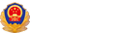 牛膝种植技术：从选地整地到田间管理的实用方法