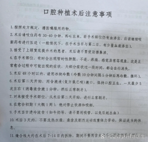 桔梗怎么种更稳?品种选择、市场风险与稳健经营建议