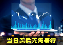 桔梗怎么种更稳？品种选择、市场风险与稳健经营建议