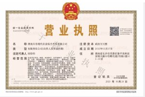 板蓝根怎么种更稳?从选地整地到田间管理的实用方法