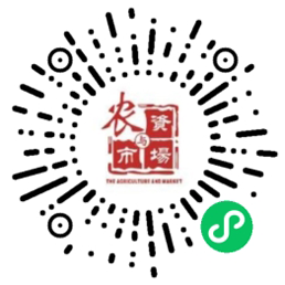 苍术怎么种更稳？品种选择、市场风险与稳健经营建议