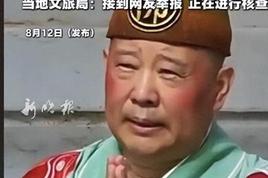半夏怎么种更稳？水肥、除草和植株调控的操作思路