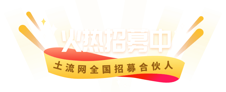 牛膝怎么种更稳?种子处理、苗床管理与移栽要点 牛膝怎么种更稳?种子处理、苗床管理与移栽要点