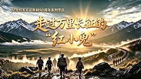 药材种植前为什么要做土壤检测？酸碱度和肥力影响很大