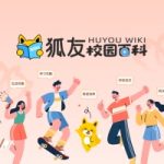 中药材采收期怎么判断？品质、产量和加工需求要一起考虑