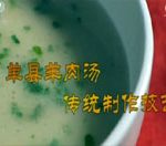 种植什么药材更稳妥？不要只看价格还要看适生性和销路