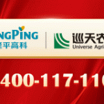 中药材种苗怎么挑？纯度、健壮度和检疫情况不能忽视