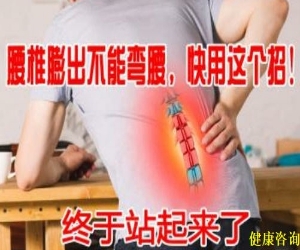 中药材轮作有什么好处？减轻连作障碍的安排方法